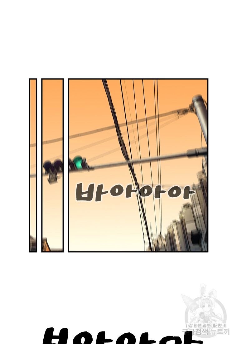 1674089425903hk0xhr703c7.jpeg