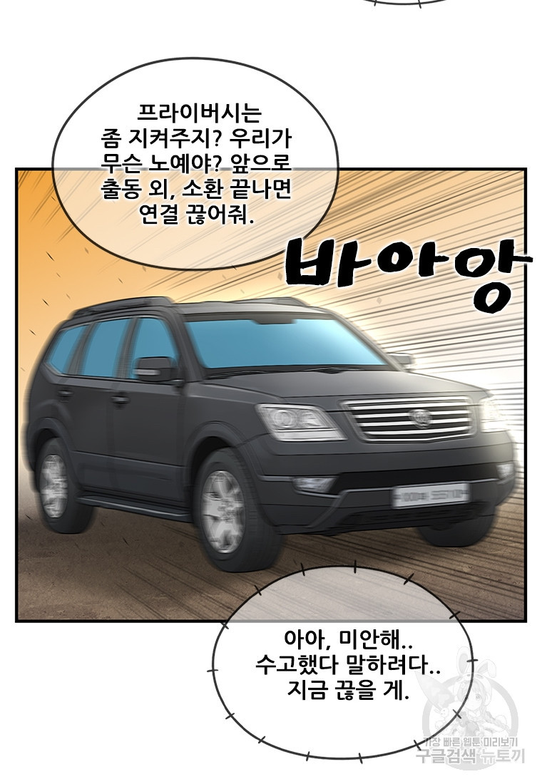 1674089426857cj7h9adq1d.jpeg
