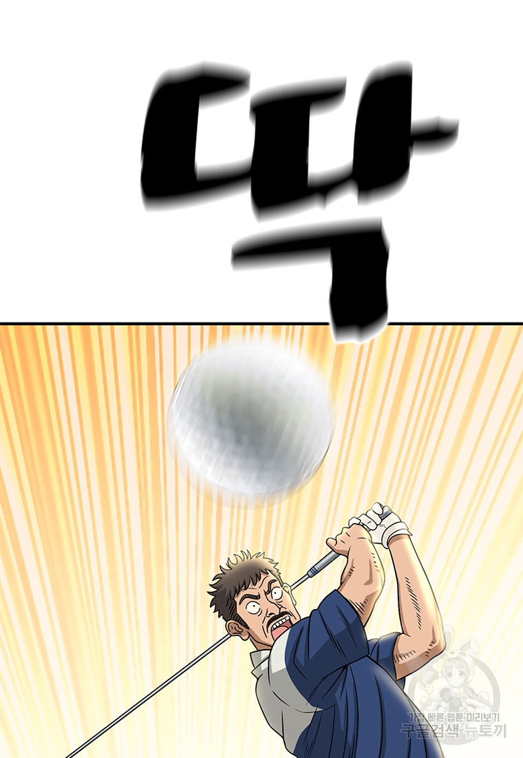 1674089428078xfo0xnkd5t.jpeg