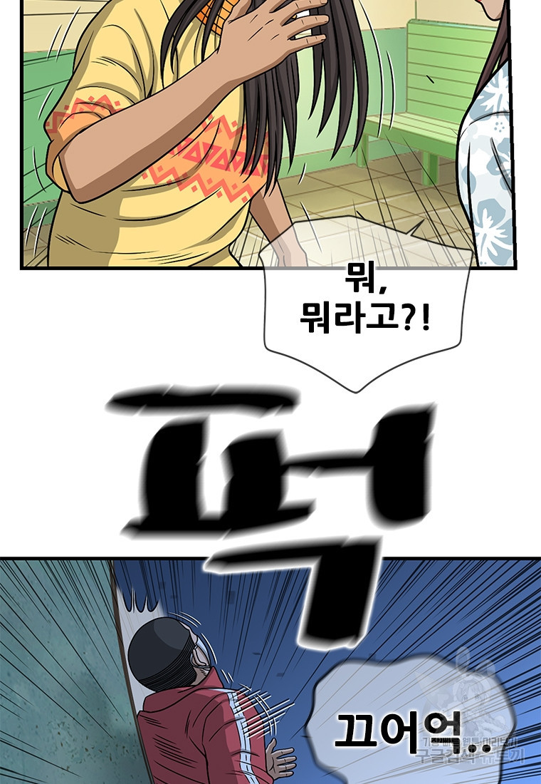 16740894311672uvwxb2dghd.jpeg