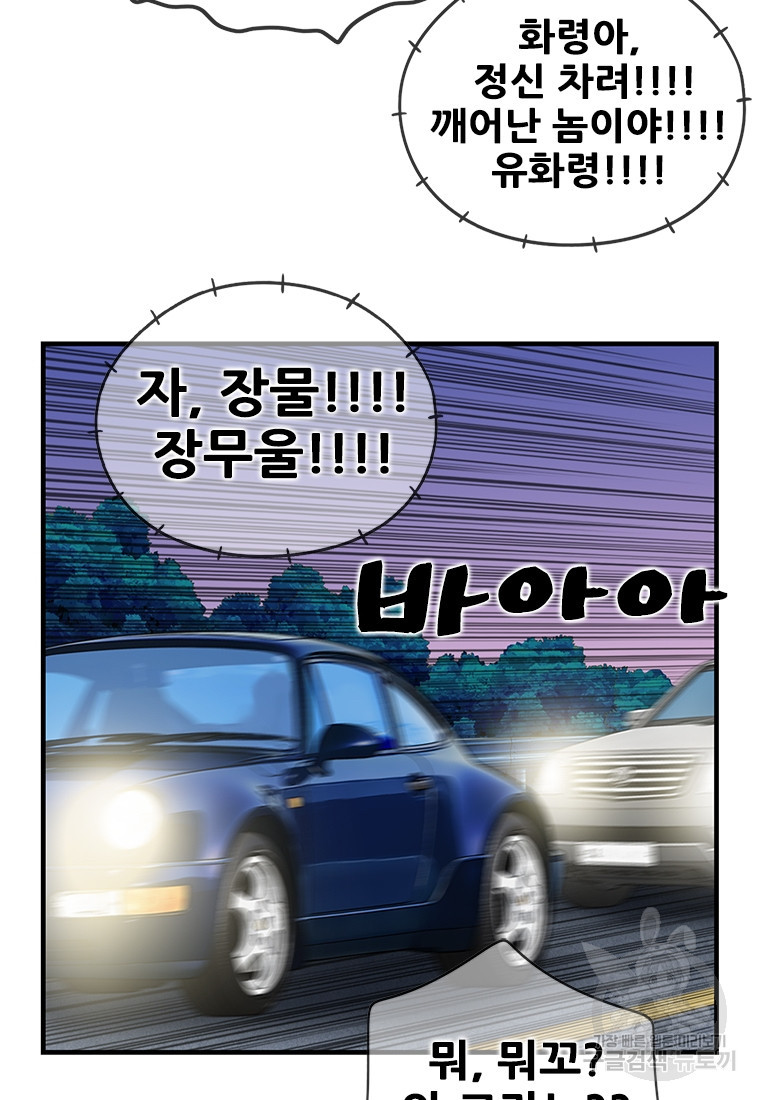1674089431939hf0z7o89del.jpeg