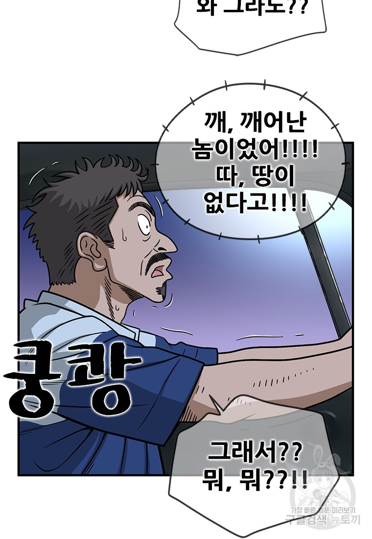 1674089432103dxn5q1v6qr9.jpeg