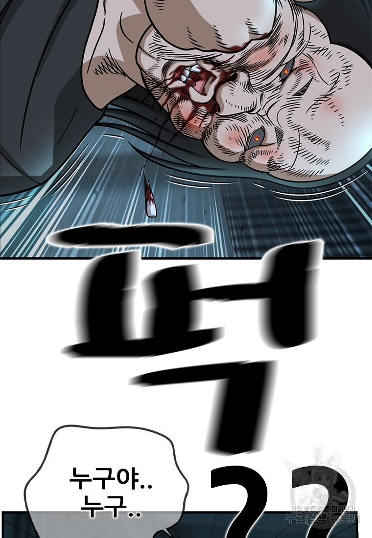 1674089433055fxk6bp2343b.jpeg