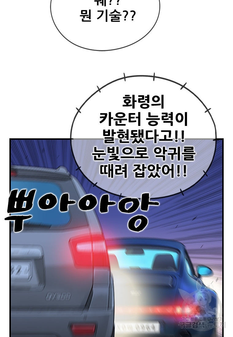 1674089435799hc6yjjh5cyp.jpeg