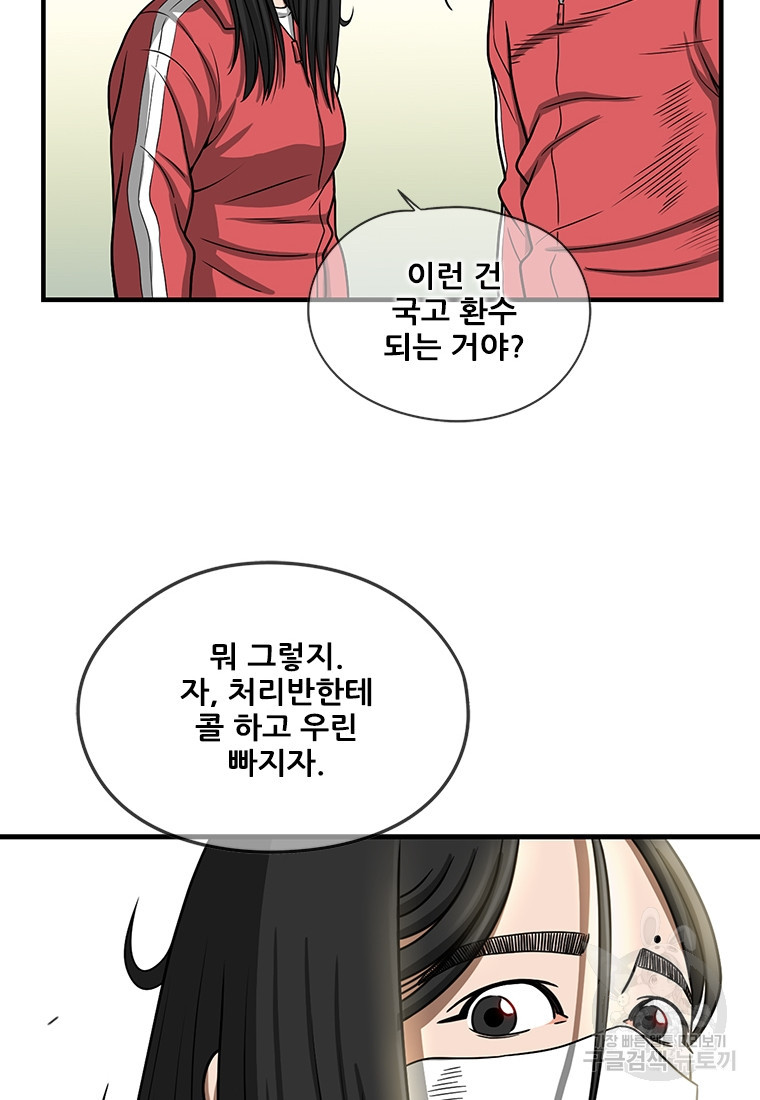 1674089436587wkwm474iu1d.jpeg