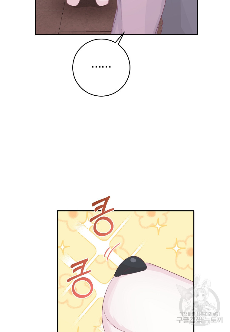 167409204798578bpn2eul6d.jpeg