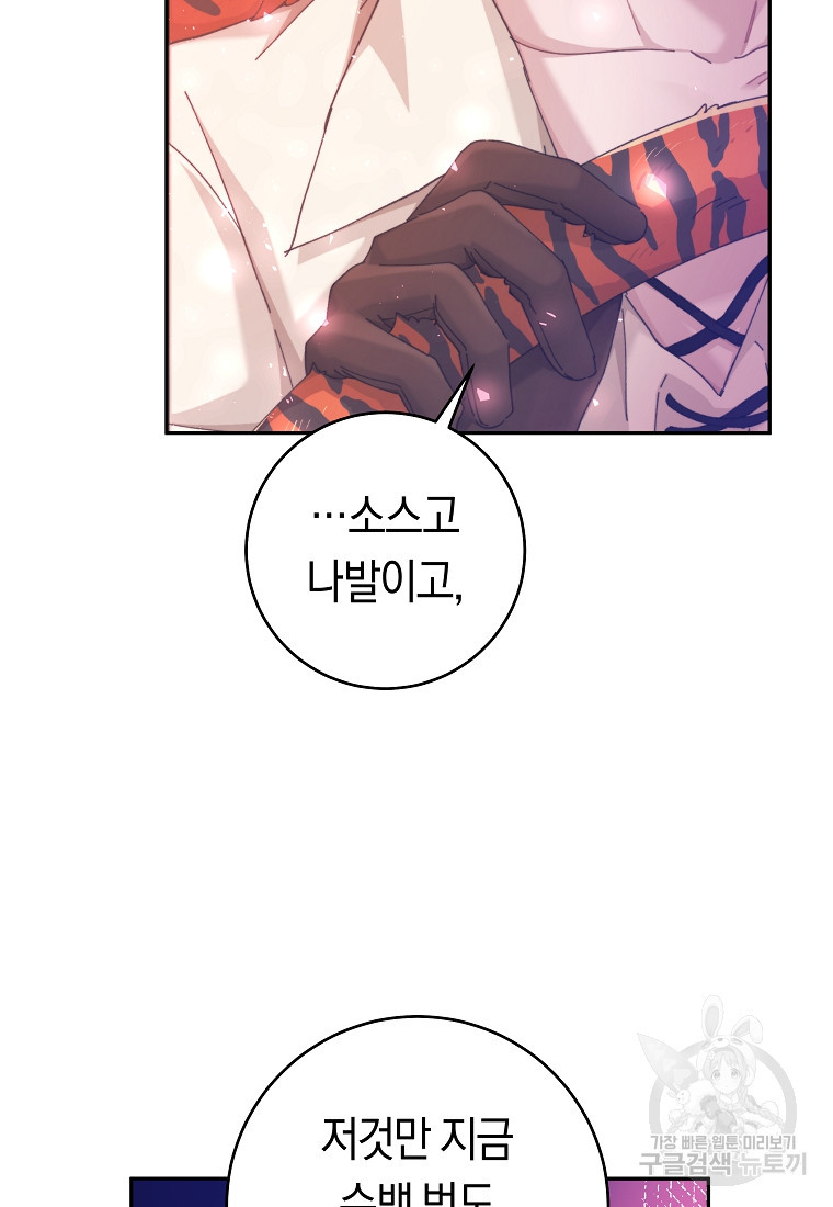 1674092340627pn2ounru3s.jpeg