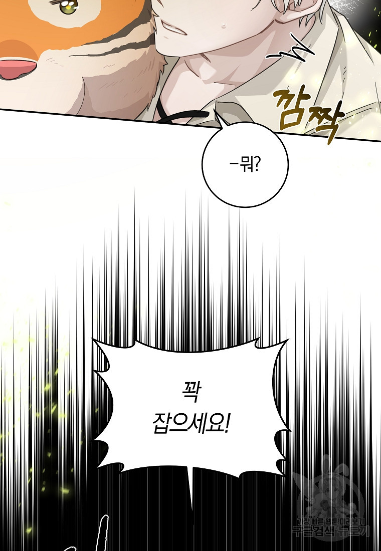 1674092350215d5865v4whm8.jpeg