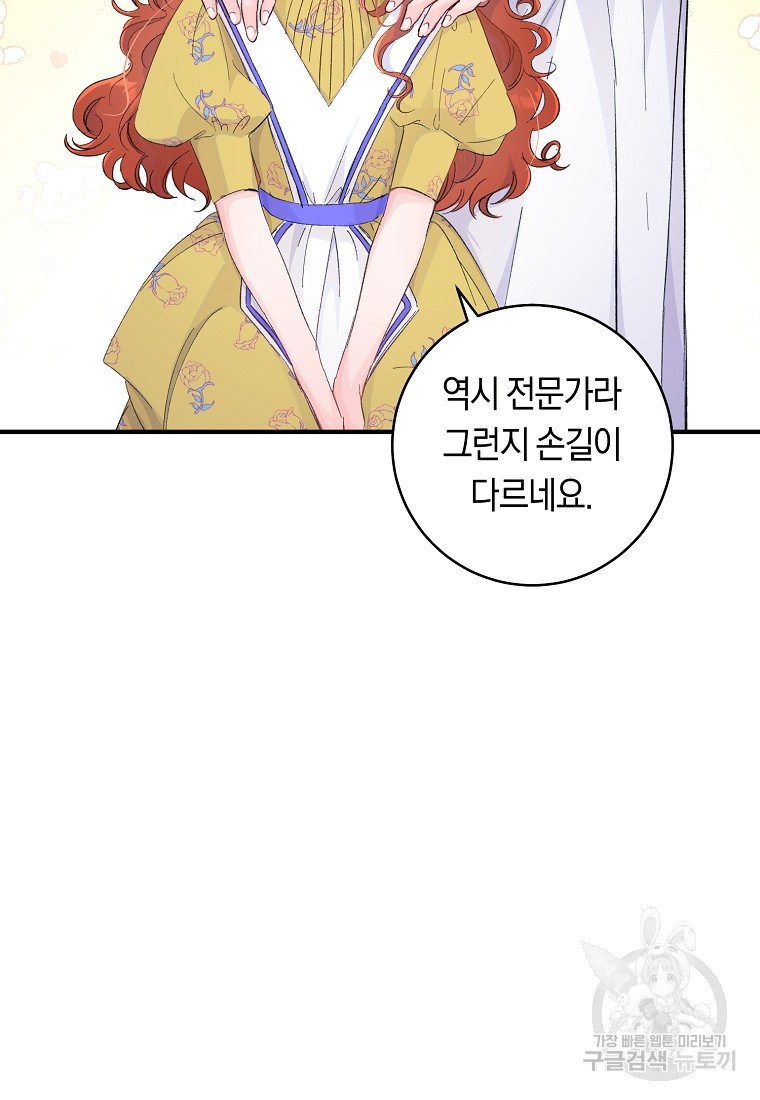 1674091775482fsothhdf7uq.jpeg