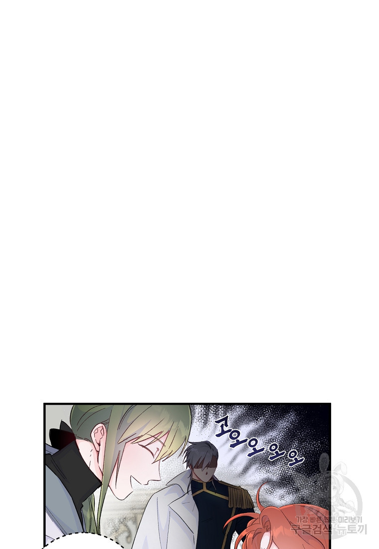 1674091776916o8hr0d3sg5.jpeg