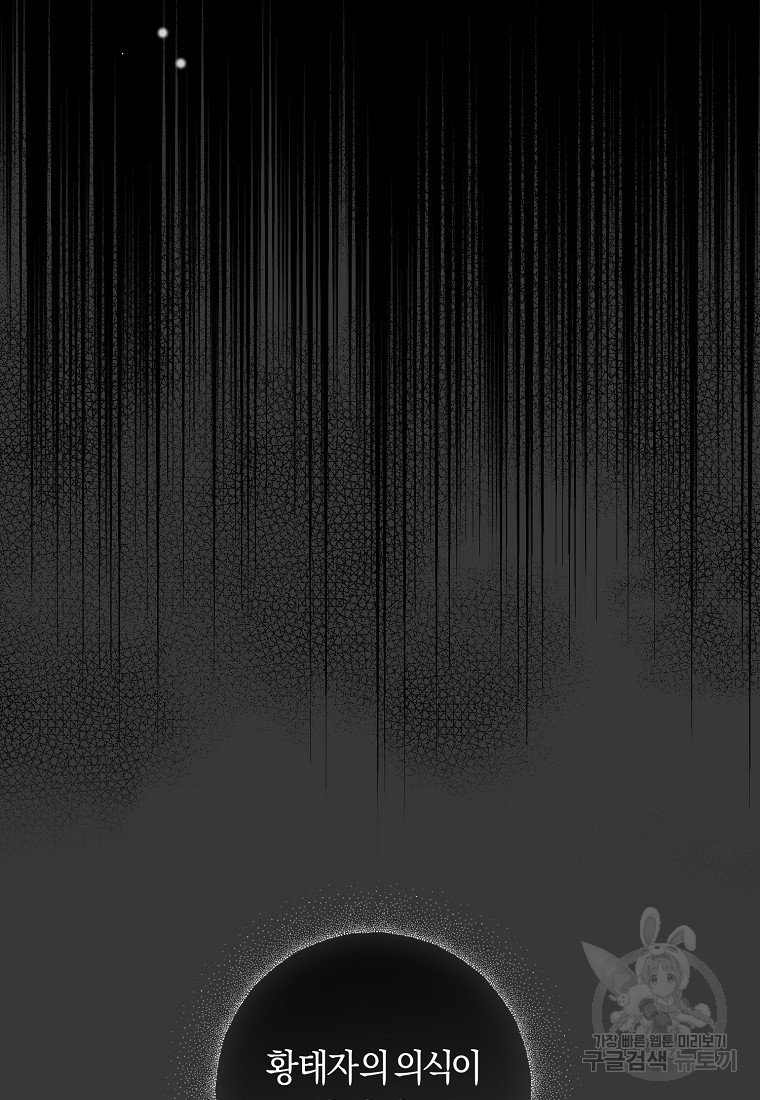 1674091786994bw66khnpisv.jpeg