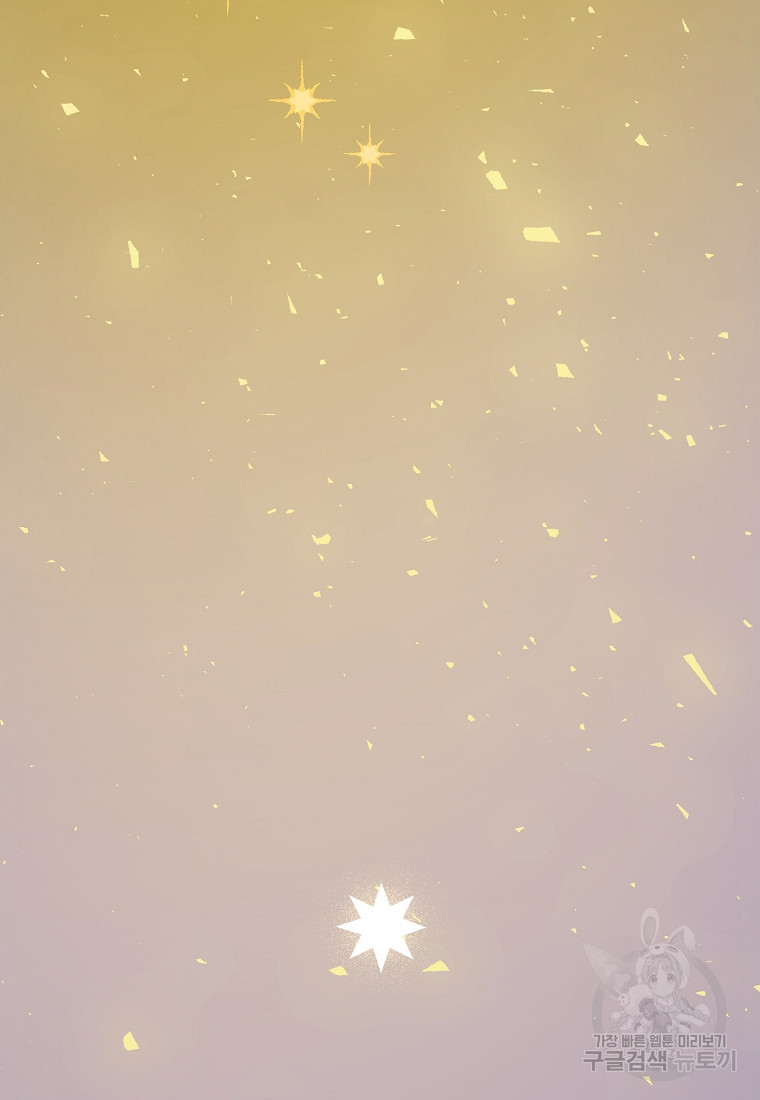1674091794408a375sa2fl2j.jpeg