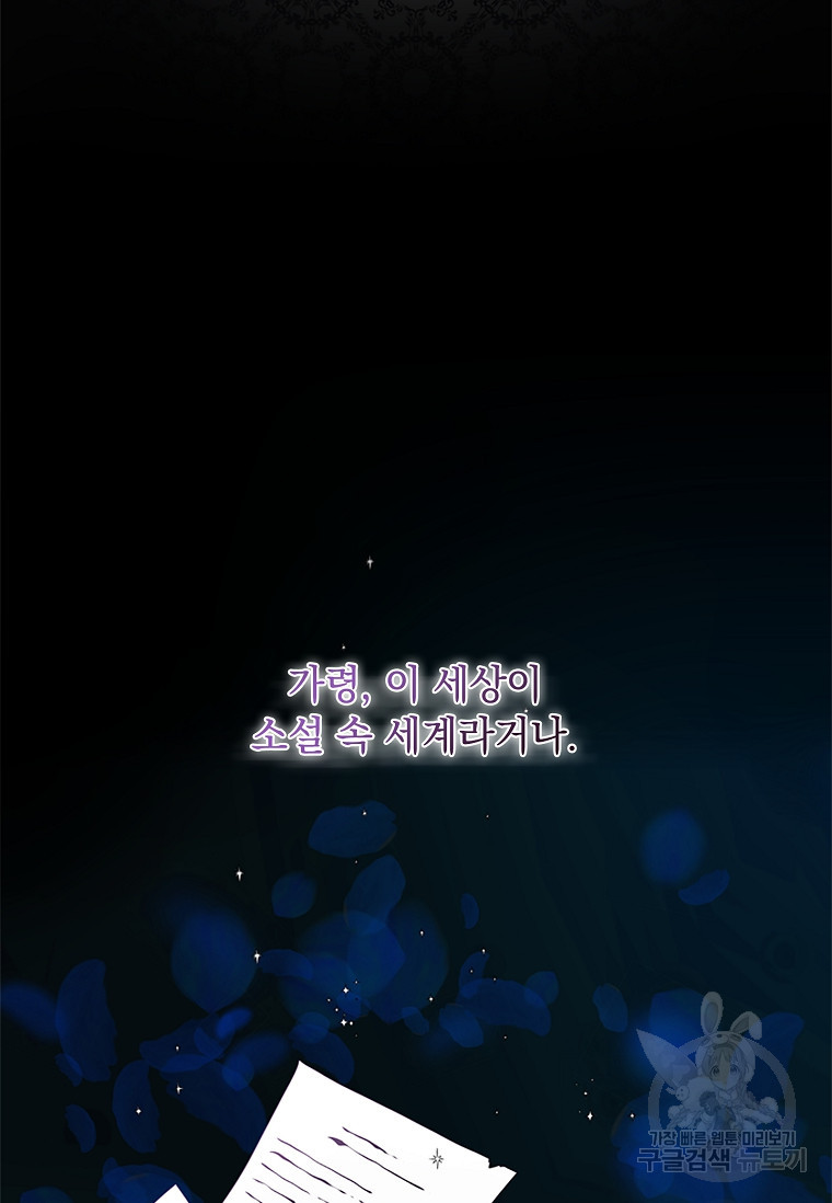 16740896648815idxx4rwnu6.jpeg