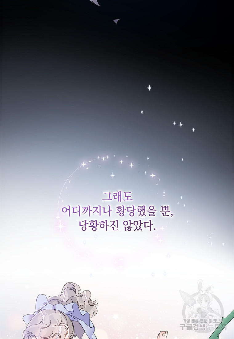 1674089665193y1ufm6cak1.jpeg