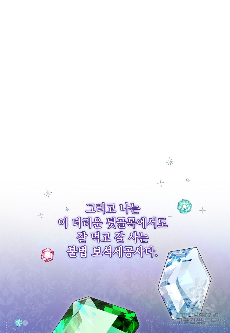 1674089670144xck7hfxo4qj.jpeg