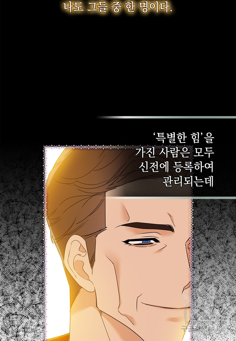 1674089671060rude3d4b09.jpeg