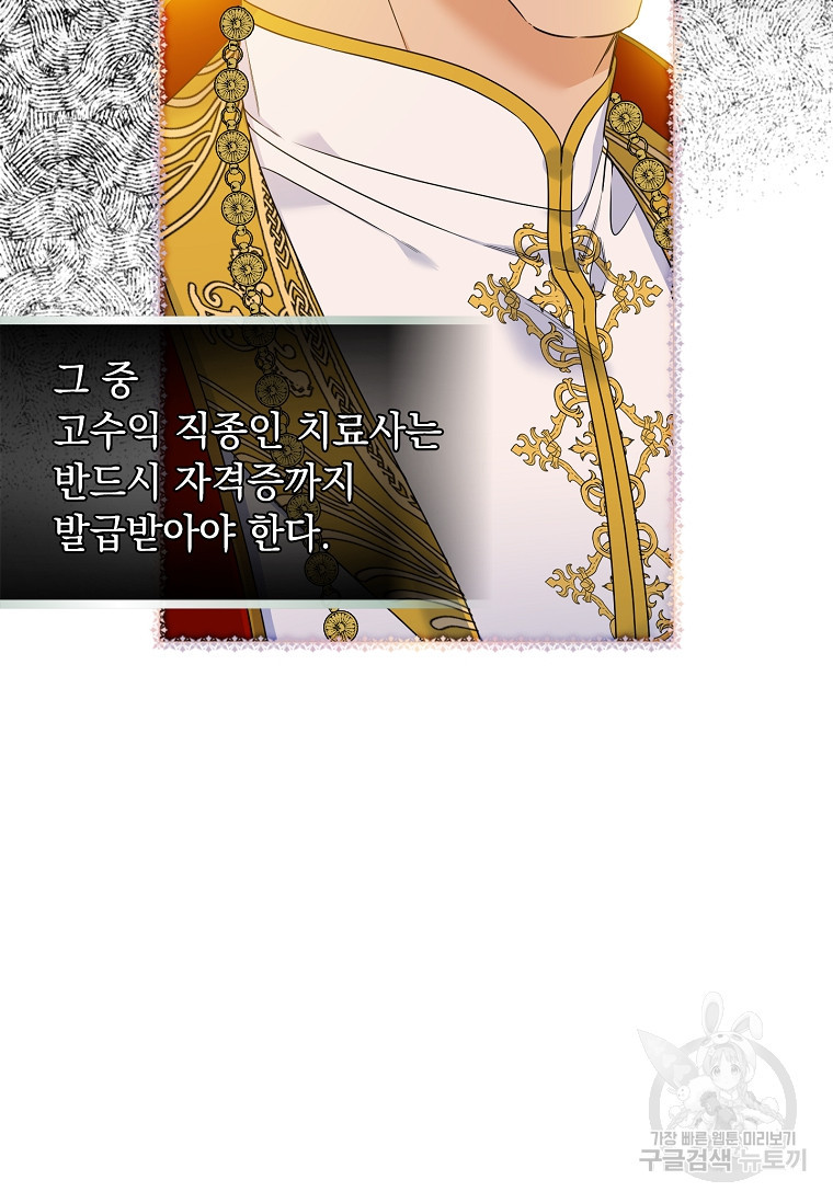 1674089671215bb78l7ue4gh.jpeg