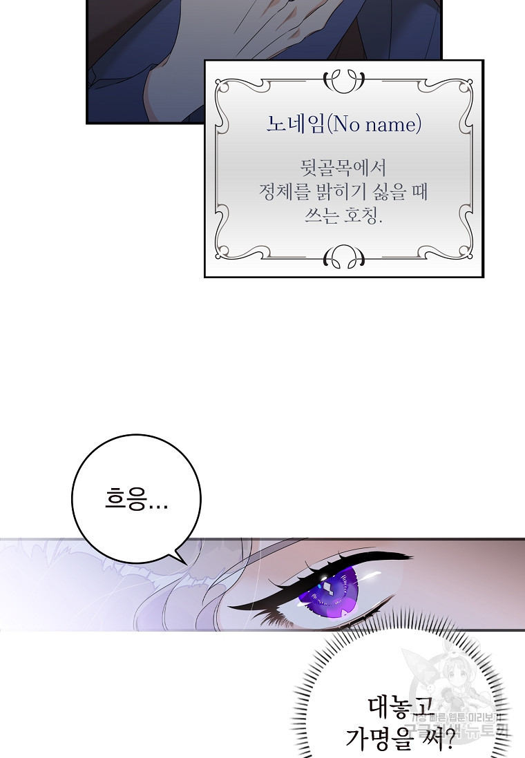 1674089673661ccm9ogvzuvg.jpeg