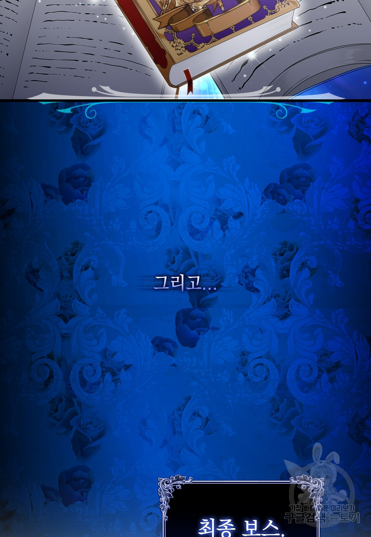 16740896768621hq27zqoks6.jpeg