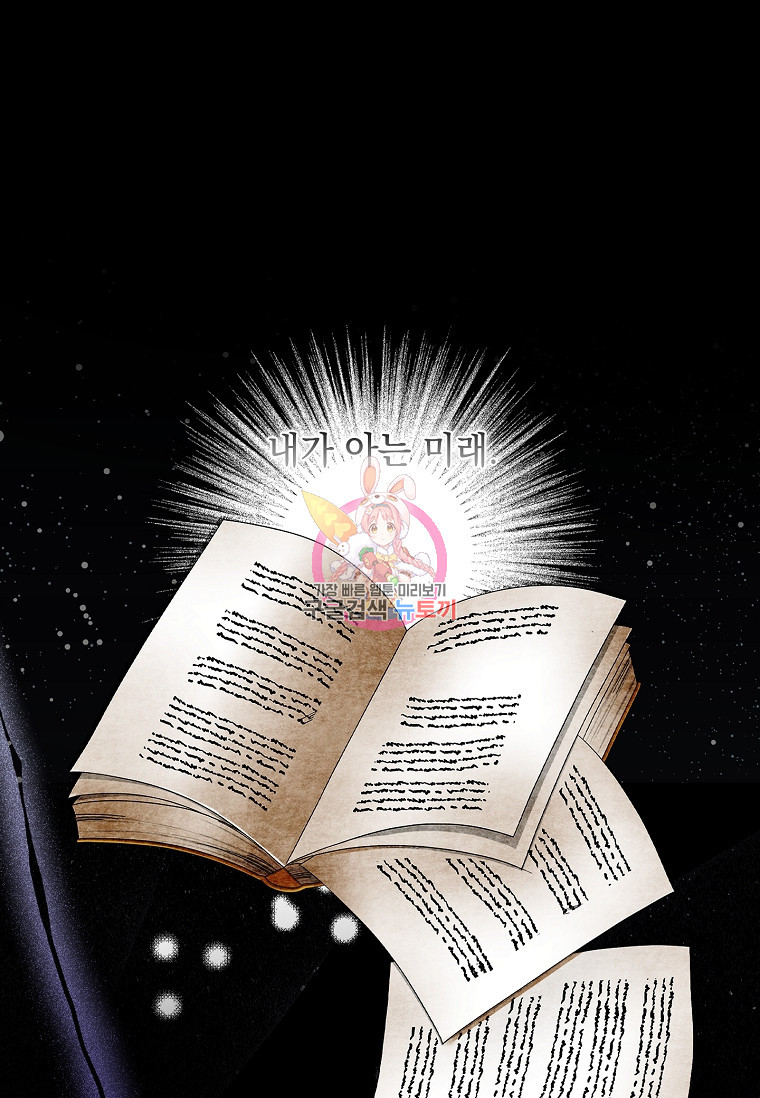 1674090163776crxkugq15hc.jpeg