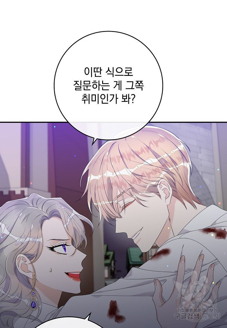 1674090165629ldg5pqnilao.jpeg