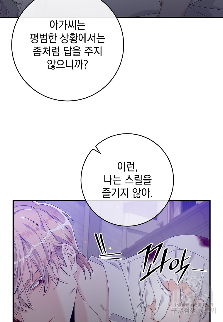 1674090165780gt6lnhmggyu.jpeg