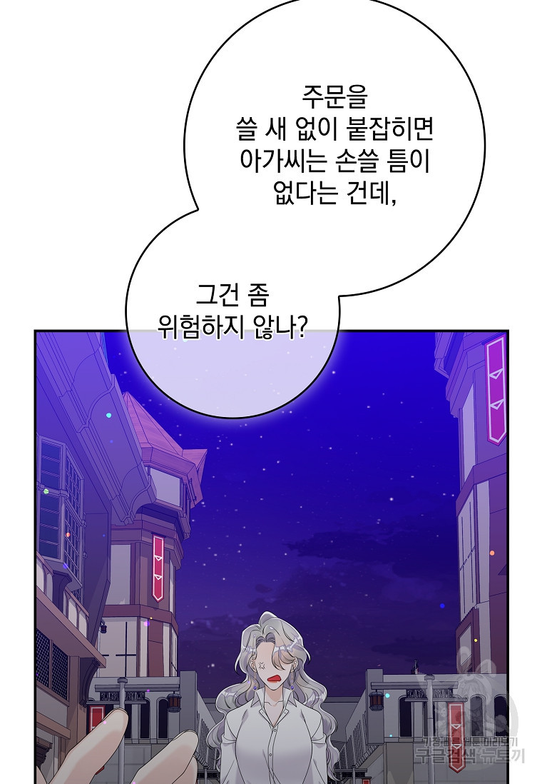1674090167963tqkbmdw8l7p.jpeg