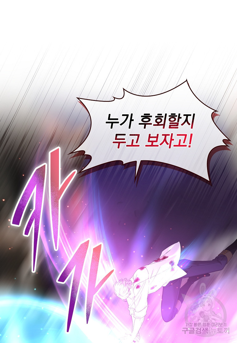 1674090169193iba309g5ds.jpeg