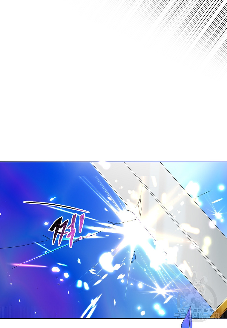 1674090169509ekkqepm6u17.jpeg