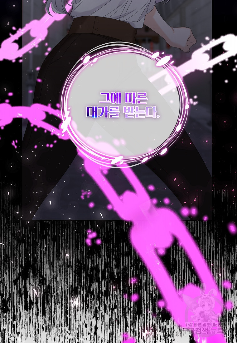 1674090174609p6txmcbkrg.jpeg