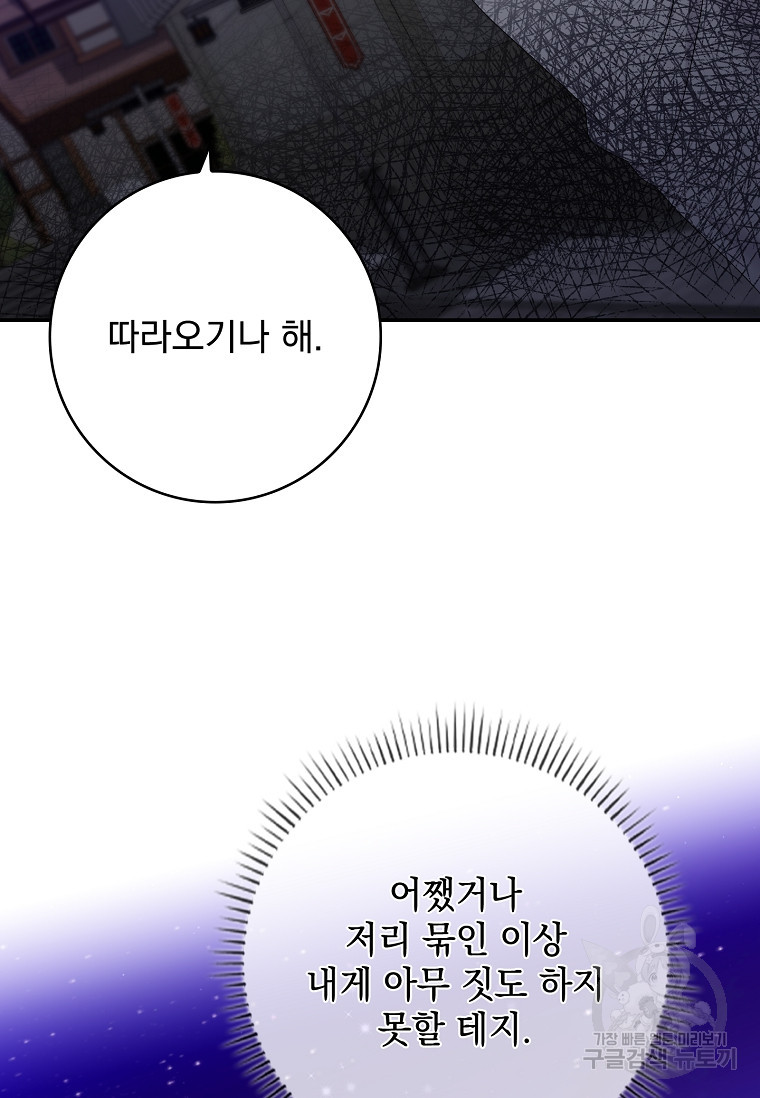 1674090178264s2jitaryvxq.jpeg