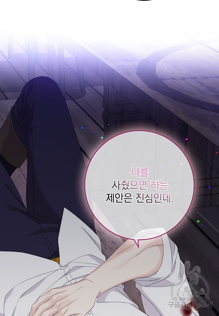 16740901804433qt3ncfxugk.jpeg