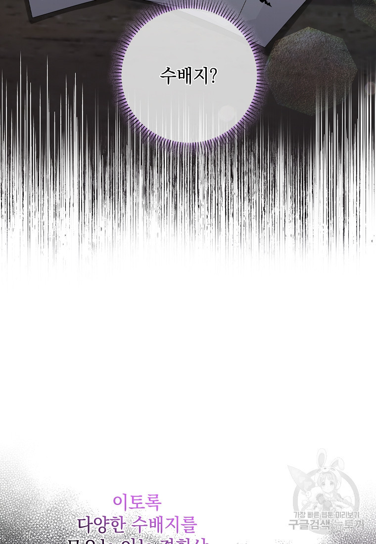 167409018217639pszdntvns.jpeg