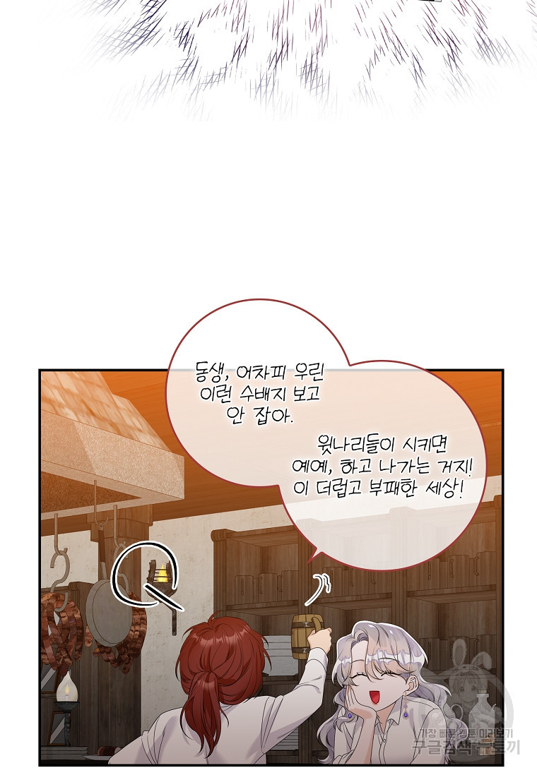 1674090183274hbg1qs33i8.jpeg