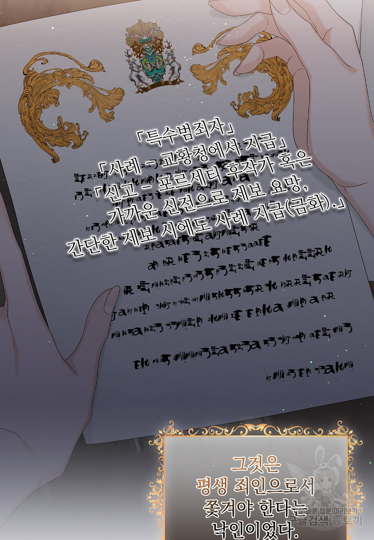 16740901954892yrp8x70yy9.jpeg
