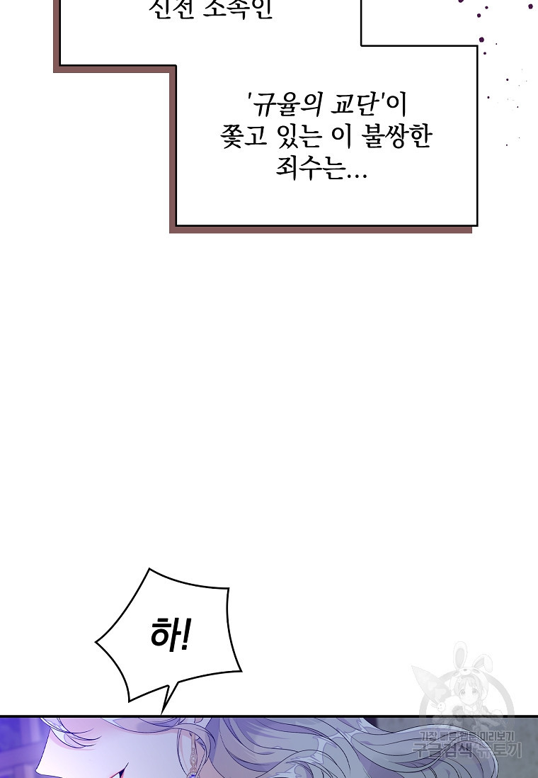 1674090196107nk2of907gj8.jpeg