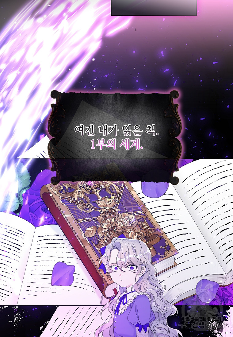 1674090199356i7eqtjfemgp.jpeg
