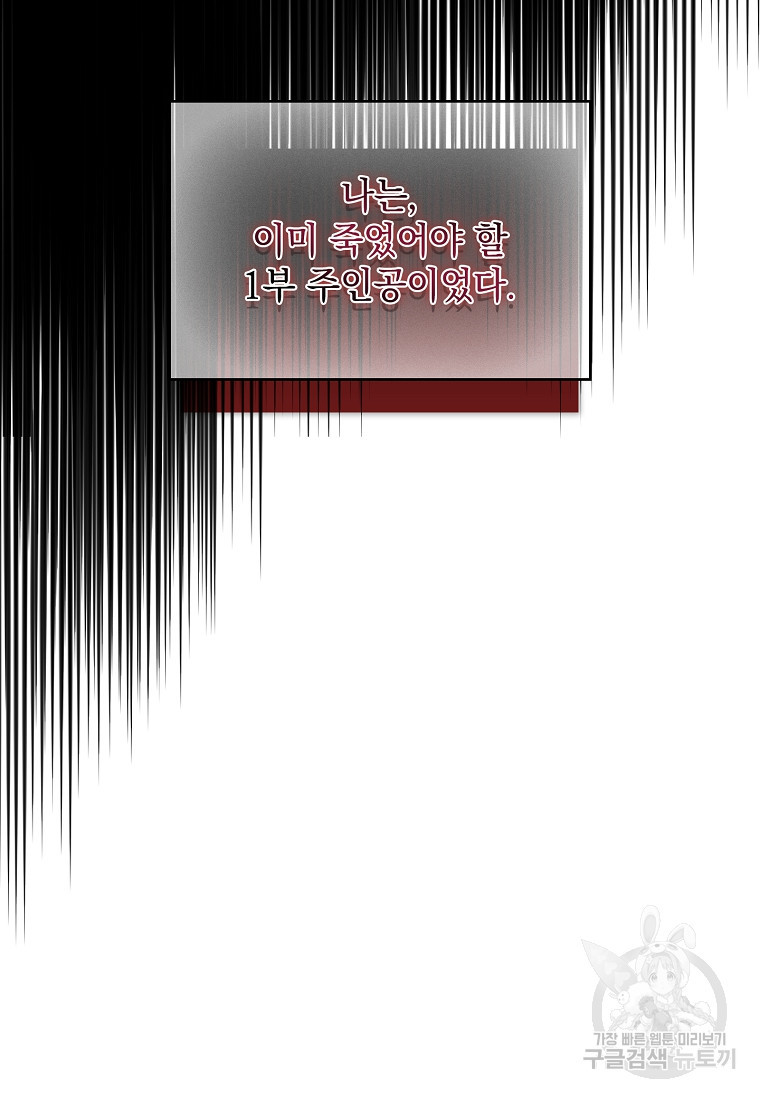 16740901998140em6tmztl6w.jpeg