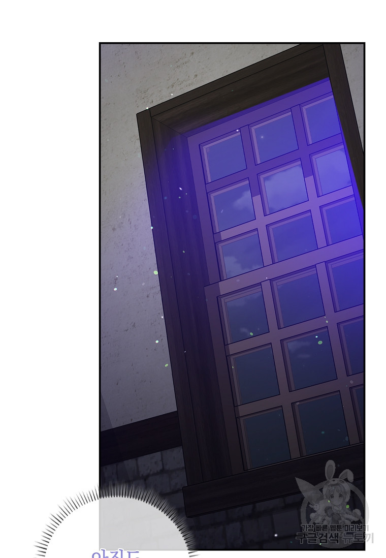 16740901999734np2b9dg52.jpeg