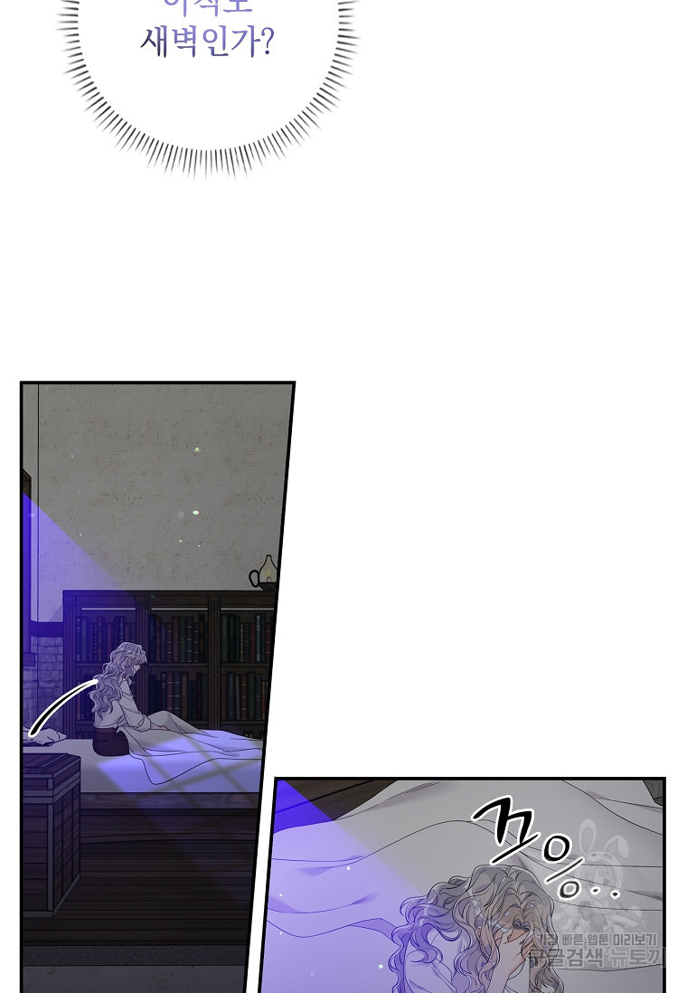 1674090200124imhc72rtslh.jpeg
