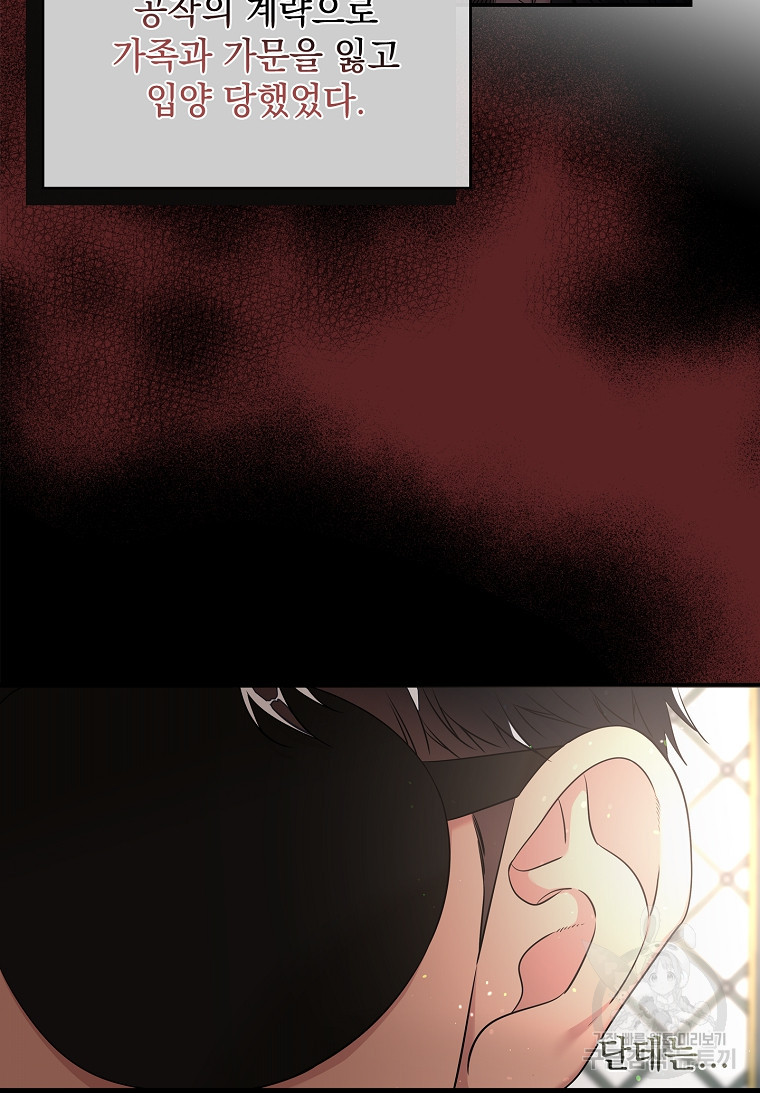 1674090201209zawhc7bml5n.jpeg