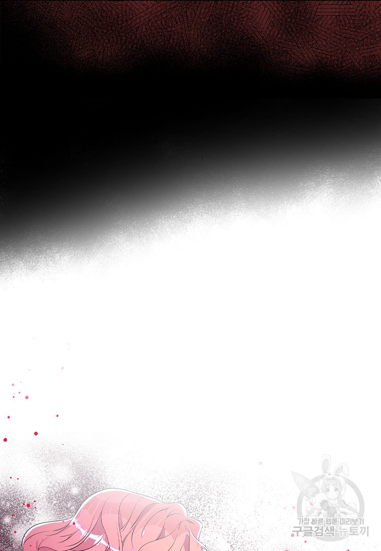 16740902015131rke1d933qo.jpeg