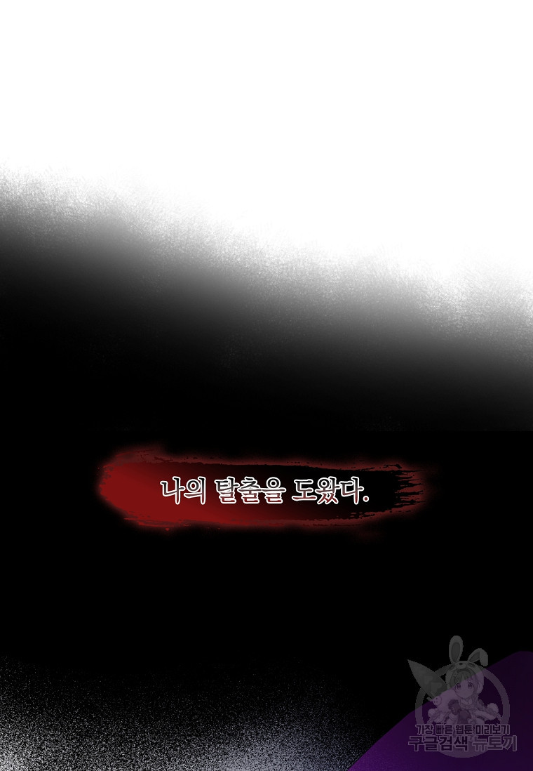 1674090201980ynkub11am1r.jpeg