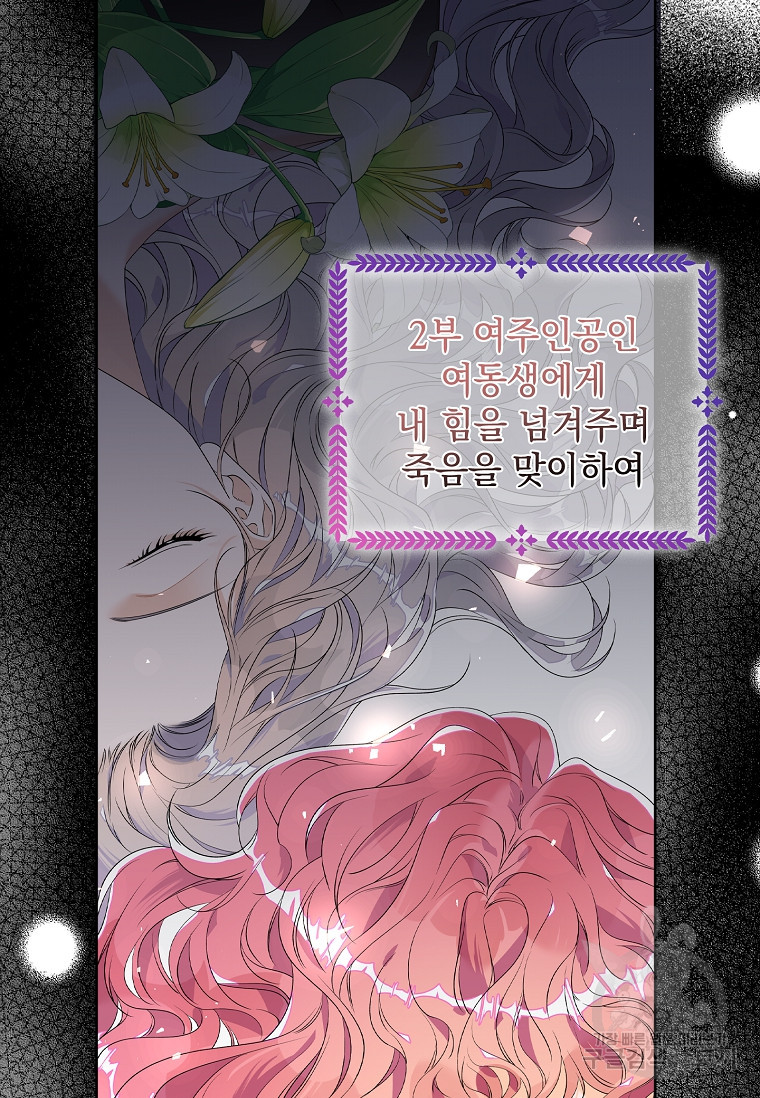 16740902022928ou0supwjvn.jpeg
