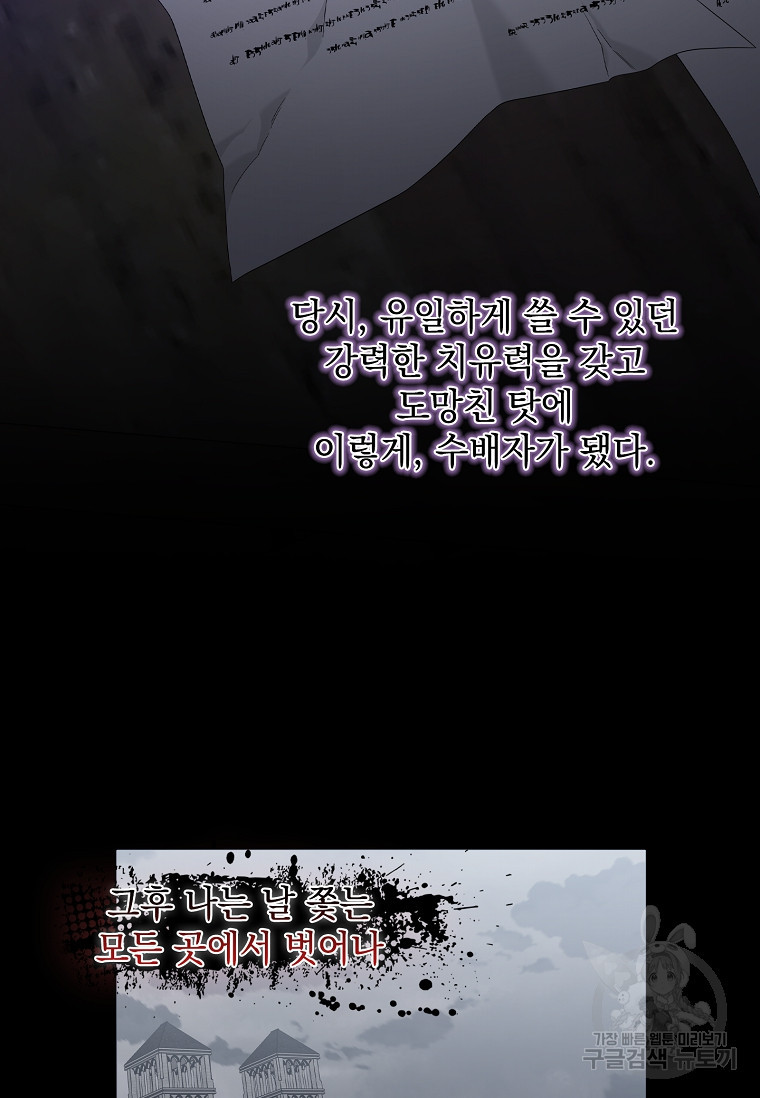 1674090202756144121mzdw8.jpeg