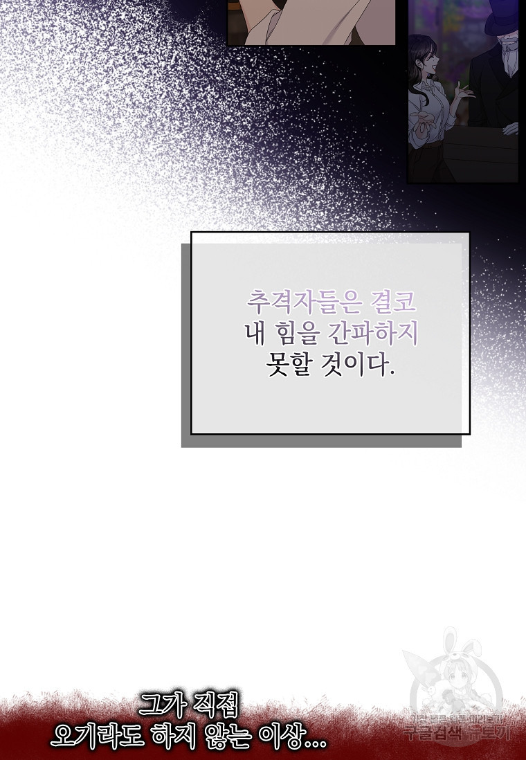 1674090205374adnvrlix99s.jpeg