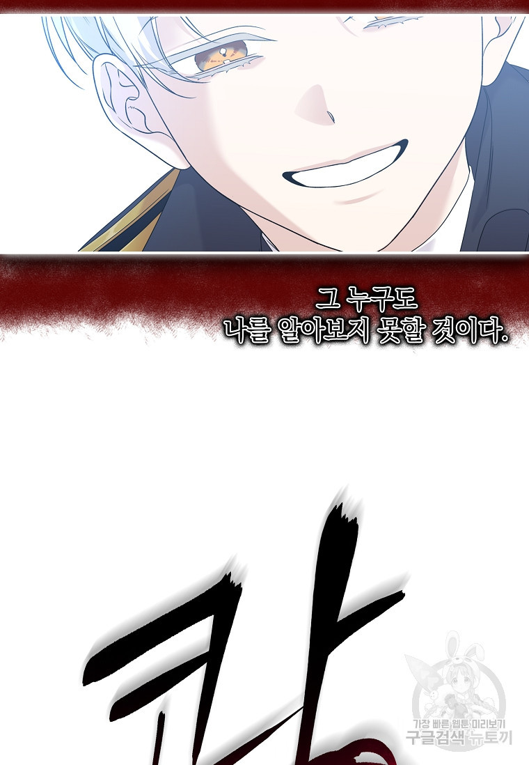 1674090205527fiktz9u7d1c.jpeg
