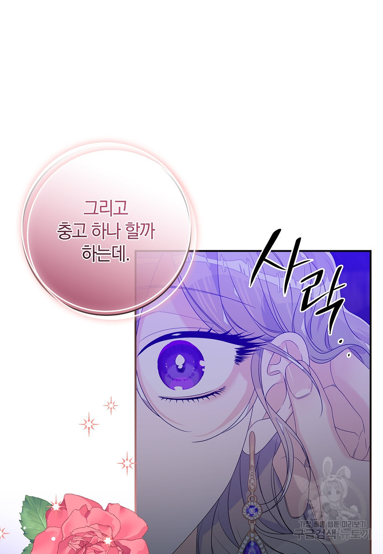 1674090211908xbssx9pml7d.jpeg
