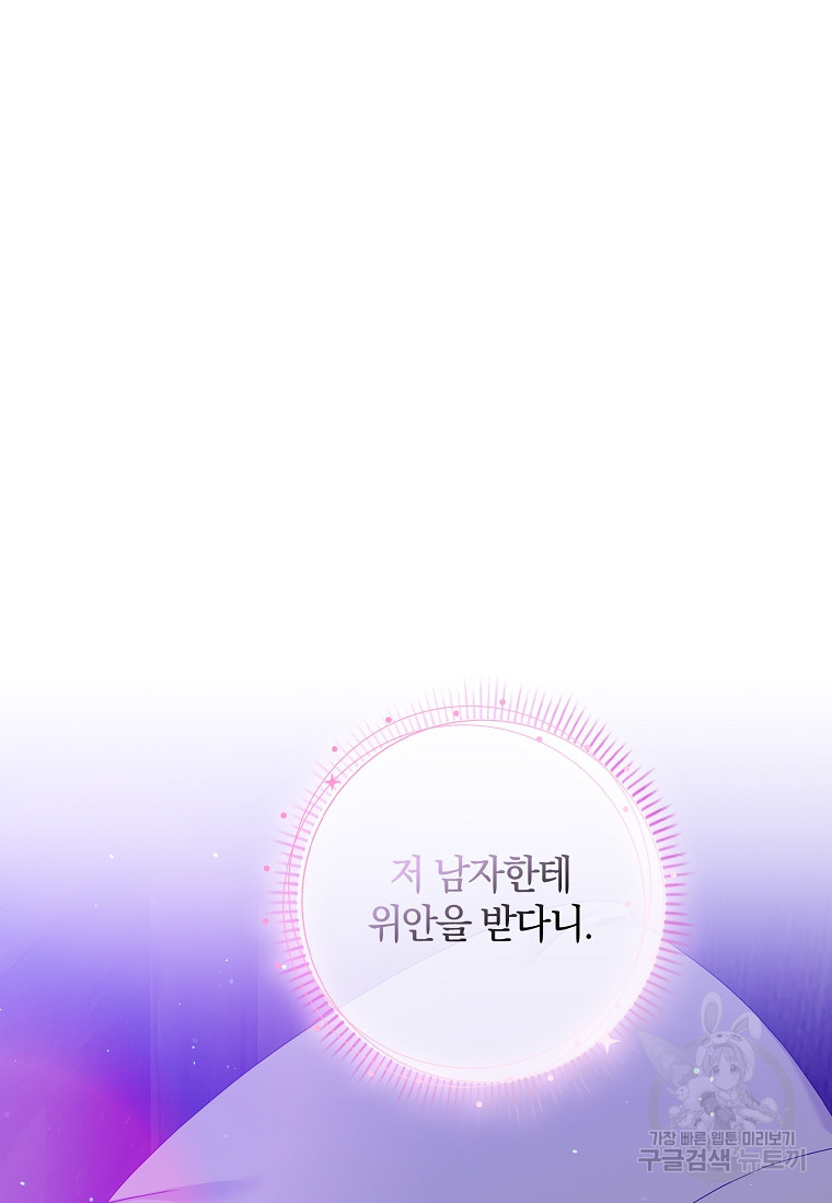 1674090213758o2xbdy9o11i.jpeg