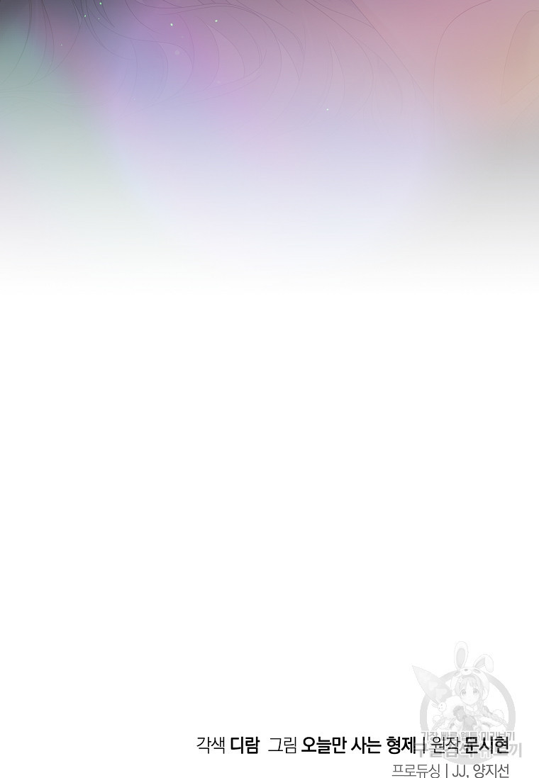 167409021406297twe99k19d.jpeg
